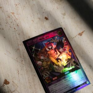Zeldzame Holografische Charizard Kaart